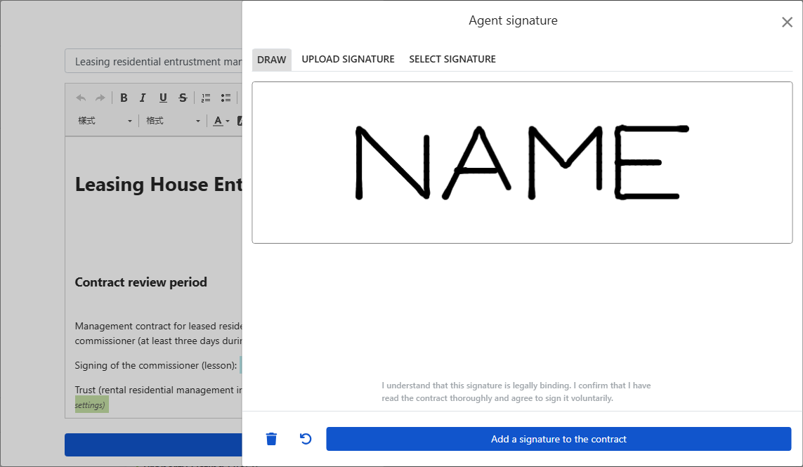 Signature window: Draw, upload, or use existing signature