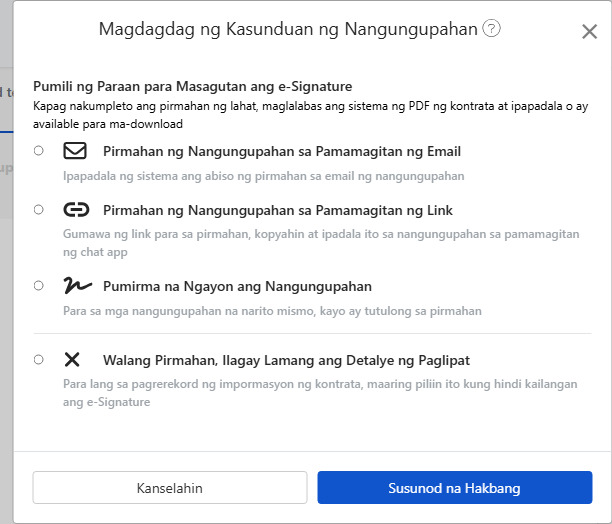 Pumili ng paraan para sa paglagda sa electronic na kasunduan: Email, link, personal na lagda, o walang kasunduan