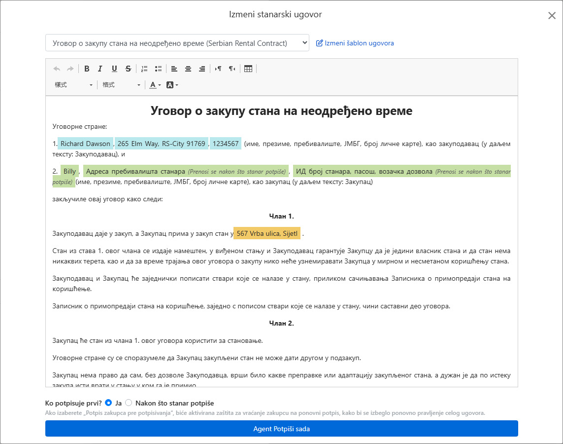 Шаблон уговора аутоматски попуњава податке о закупу и поља за потписивање