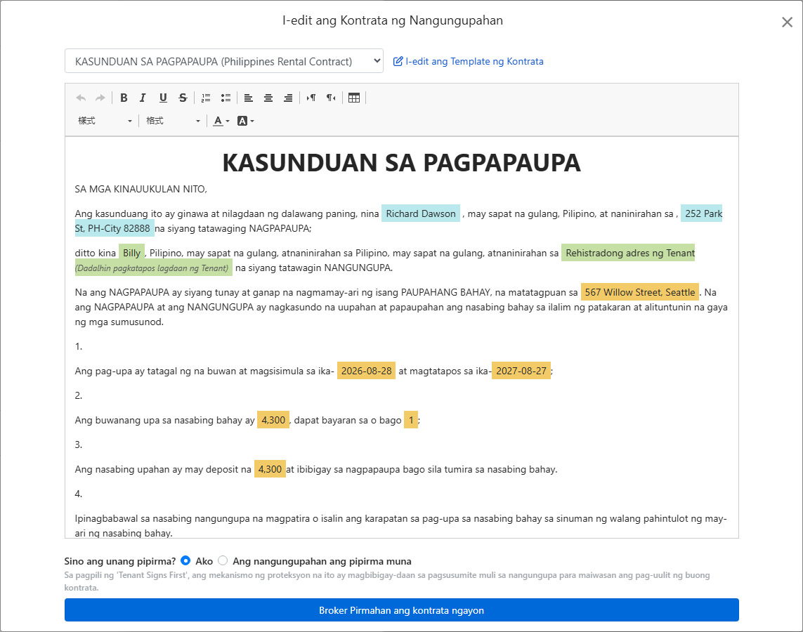 Awtomatikong nagdadala ang template ng kontrata ng impormasyon ng lease at mga puwang para sa pirmahan