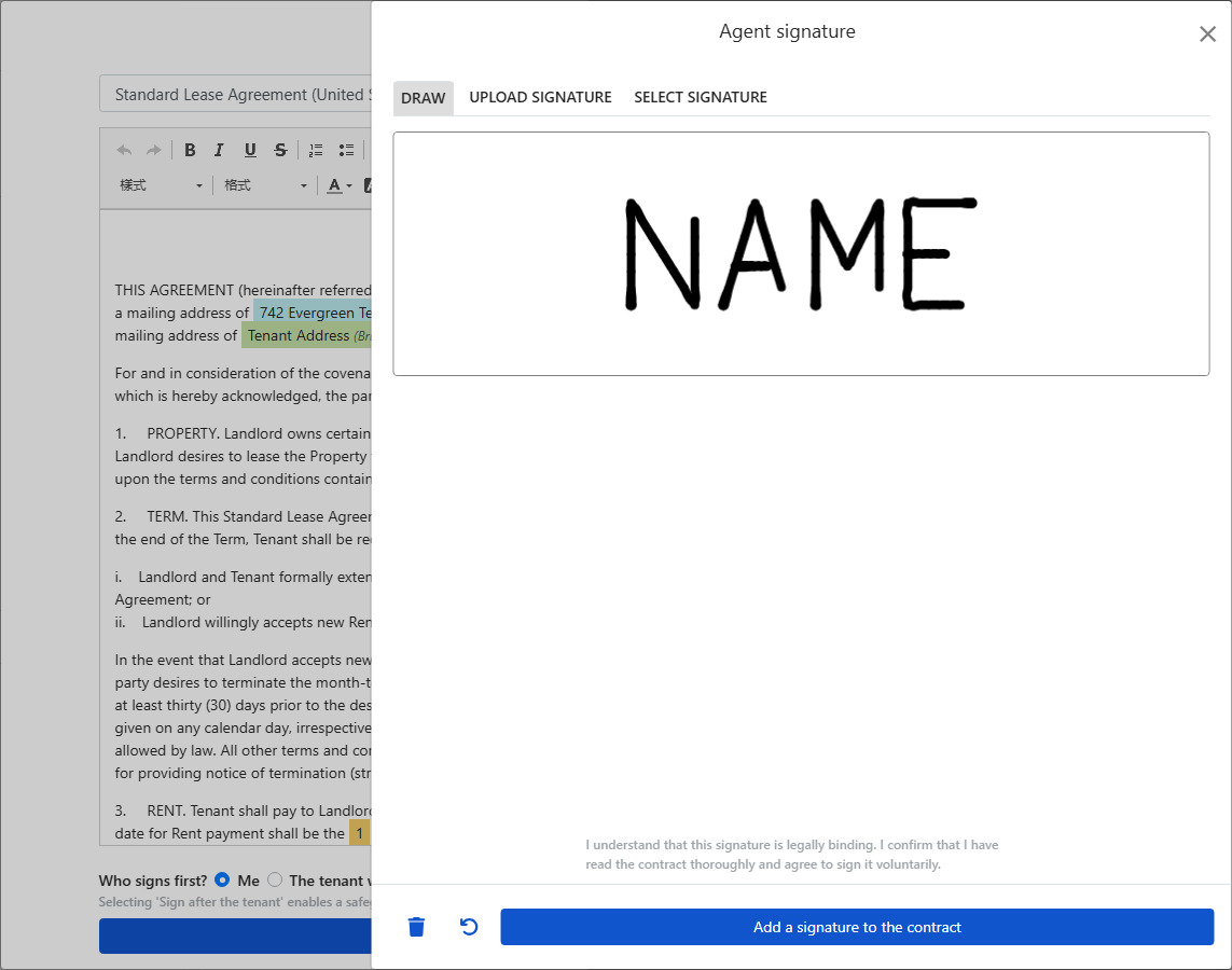 Signature Window: Draw, Upload, or Select Existing Signature
