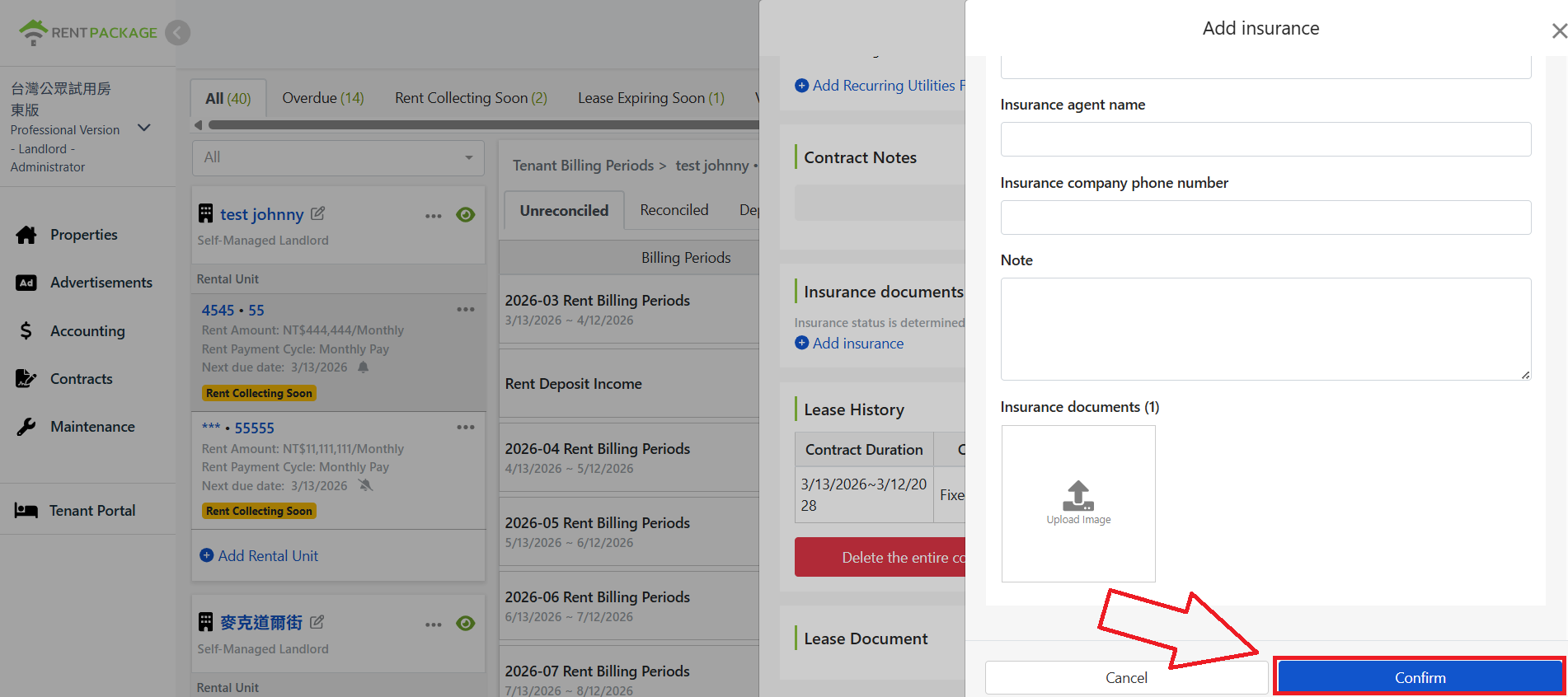 Click confirm to create insurance record after filling in