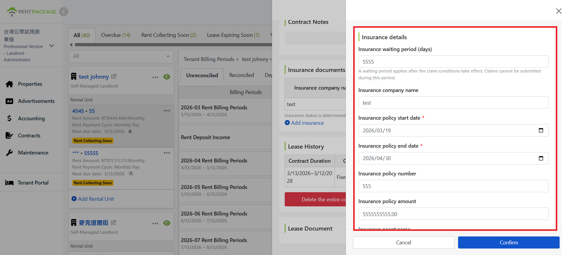 All insurance details can be edited in edit mode