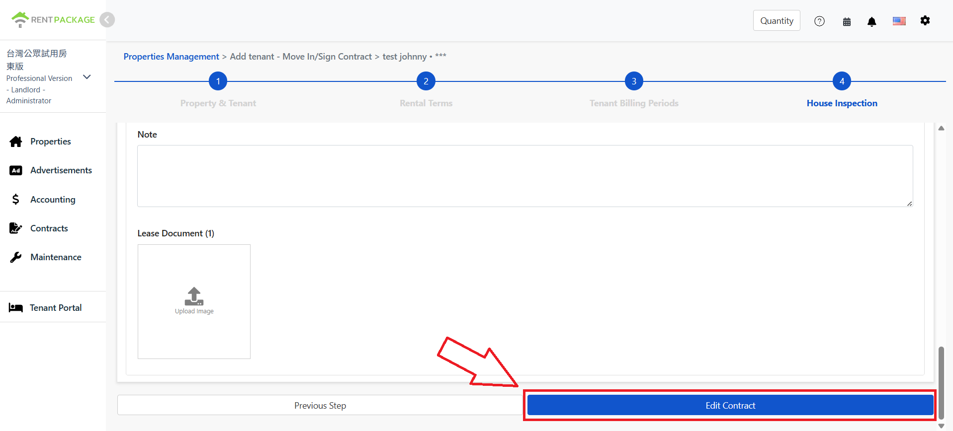 Notes and contract file upload section, click 'Save Contract' when done