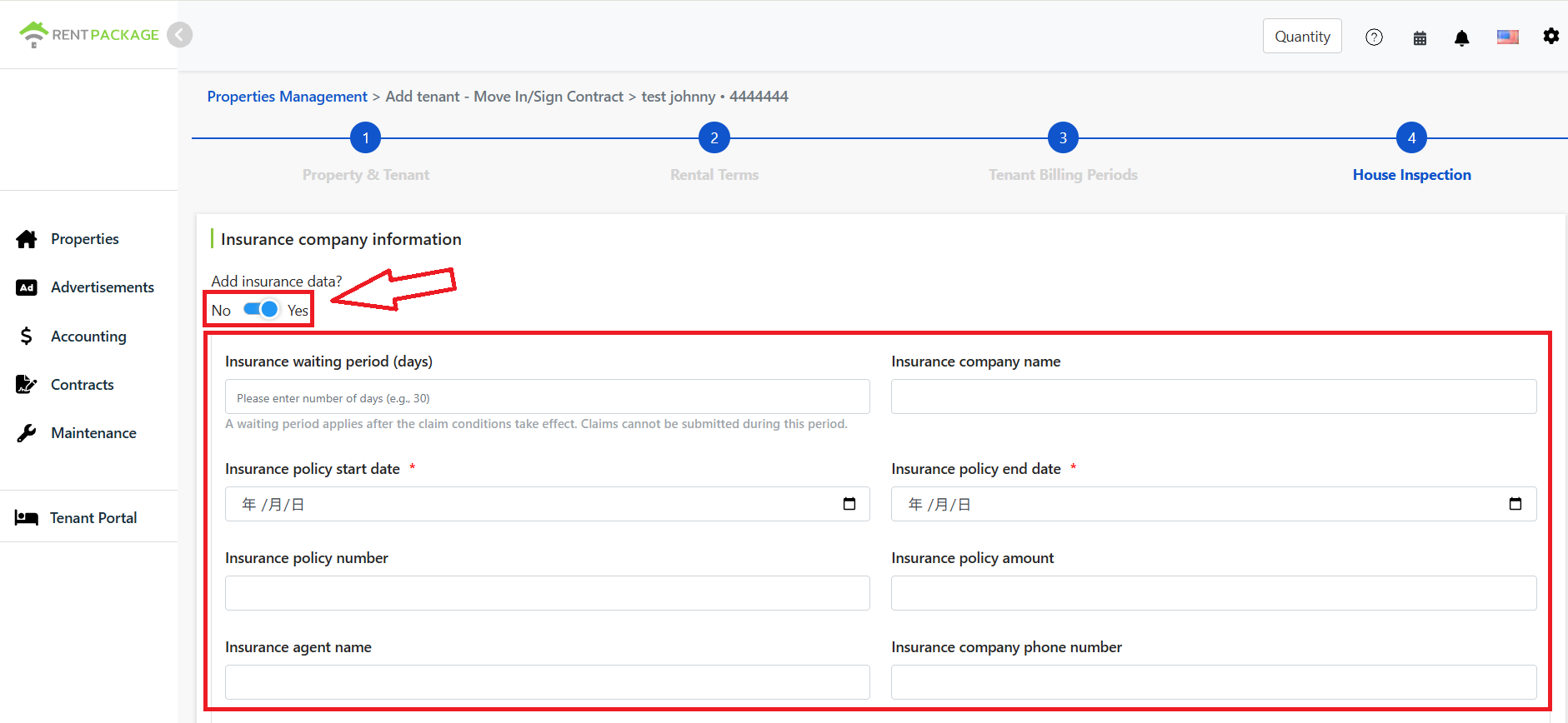 Insurance details fields: Waiting period, Company name, Policy start/end date, Policy number, Policy amount