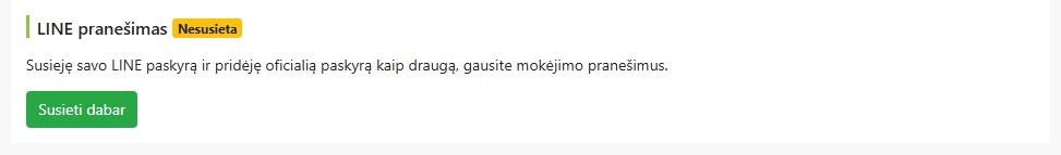 通知設定頁面顯示尚未綁定狀態