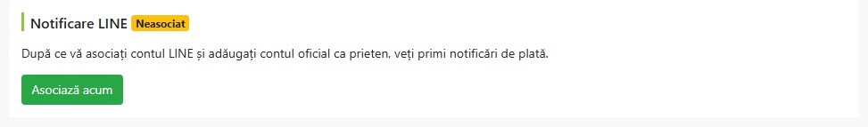 通知設定頁面顯示尚未綁定狀態