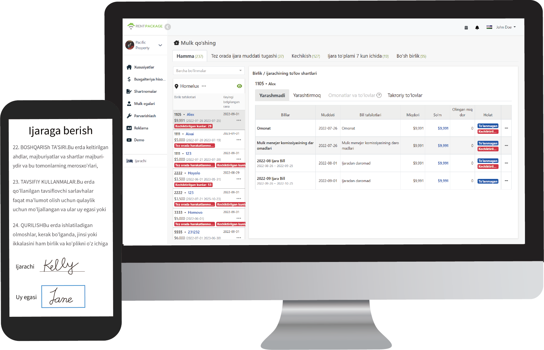 RentPackage ижарани бошқариш дастури интерфейси олдиндан кўриш