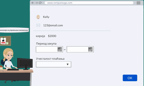 Dodaj novi ugovor, automatski generiši obračun perioda