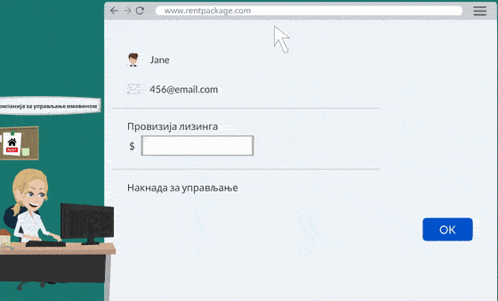 Za agente: Jednom kada je ugovor popunjen, automatski generiše periode upravljačke naknade.