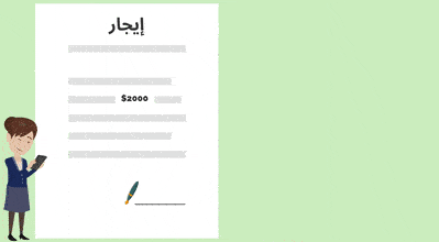 باستخدام RentPackage، أدخل البيانات مرة واحدة، والنظام ينتج تلقائيًا فاتورة الإيجار وإشعار الدفع، ليسهل إدارة الأمور