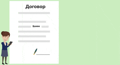 С RentPackage еднократен вход и системата автоматично генерира наемни фактури и известия за плащане, за лесно управление.