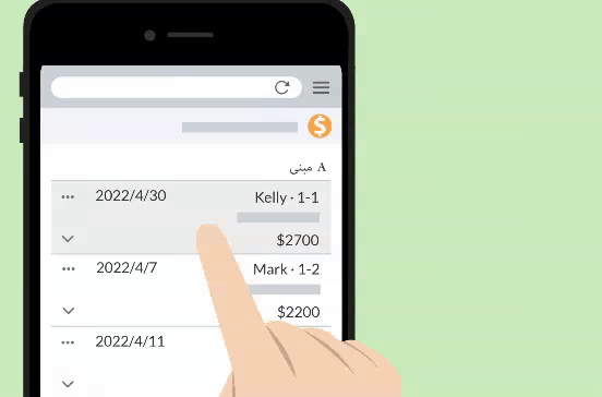 تجميع الفواتير: دمج جميع الرسوم في دورة فاتورة واحدة لتسهيل الدفع والتسوية.