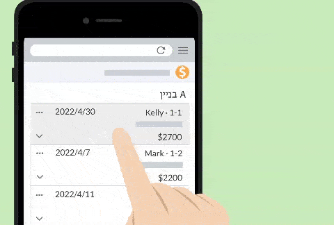 קיבוץ חשבונות: כל ההוצאות משולבות באותה תקופת חיוב לתשלום ופיוס קל יותר.