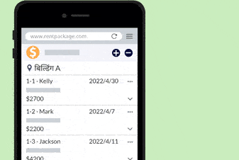 बिल समूहकरण: सभी शुल्क एक ही बिलिंग चक्र में समेकित, भुगतान और समेटना आसान।
