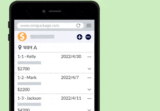 बिल समूहिकरण: सबै शुल्कहरू एउटै बिलिङ चक्रमा एकीकृत, भुक्तानी र मिलान सजिलो।