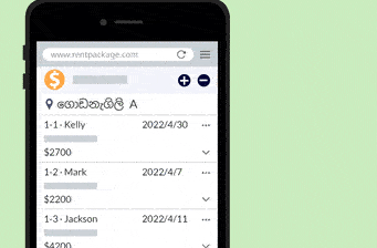 බිල්පත් සමූහගත කිරීම: සියලු ගාස්තු එකම ගිණුම් කාලයක සම්බන්ධ කොට, ගෙවීම සහ ගිණුම් සංස්ථාපිත කිරීම වඩාත් පහසු වේ.