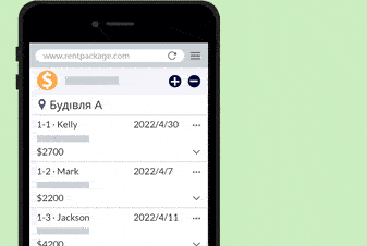 Групування рахунків: всі витрати об'єднано в одному білінговому періоді, сплата та звірка легші.