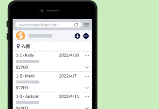 帳單群組化：所有費用整合在同一帳期，繳費、對帳更輕鬆。